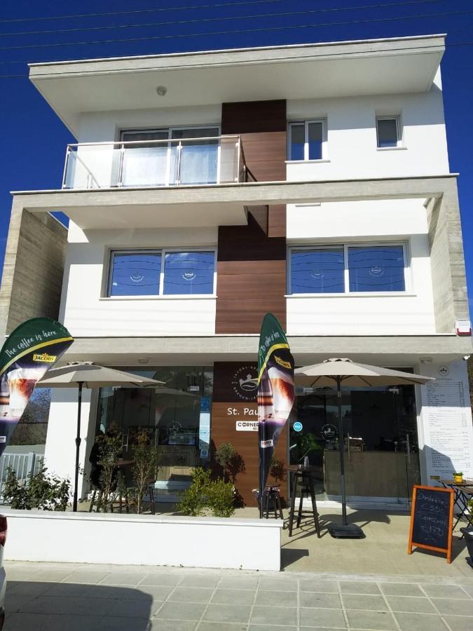 Dream- Downtown-Studios Пафос Экстерьер фото